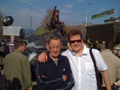 Нажмите, чтобы посмотреть в полный размер