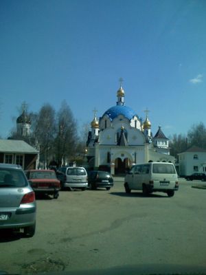 Нажмите, чтобы посмотреть в полный размер