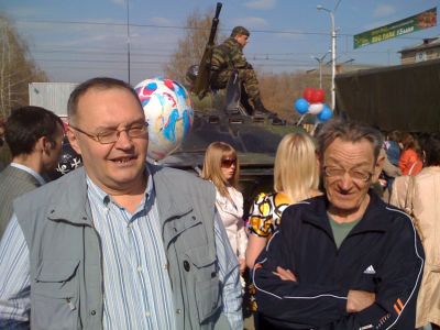 Нажмите, чтобы посмотреть в полный размер