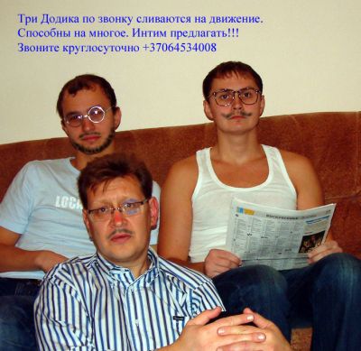 Нажмите, чтобы посмотреть в полный размер