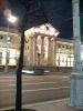 Minsk2.jpg